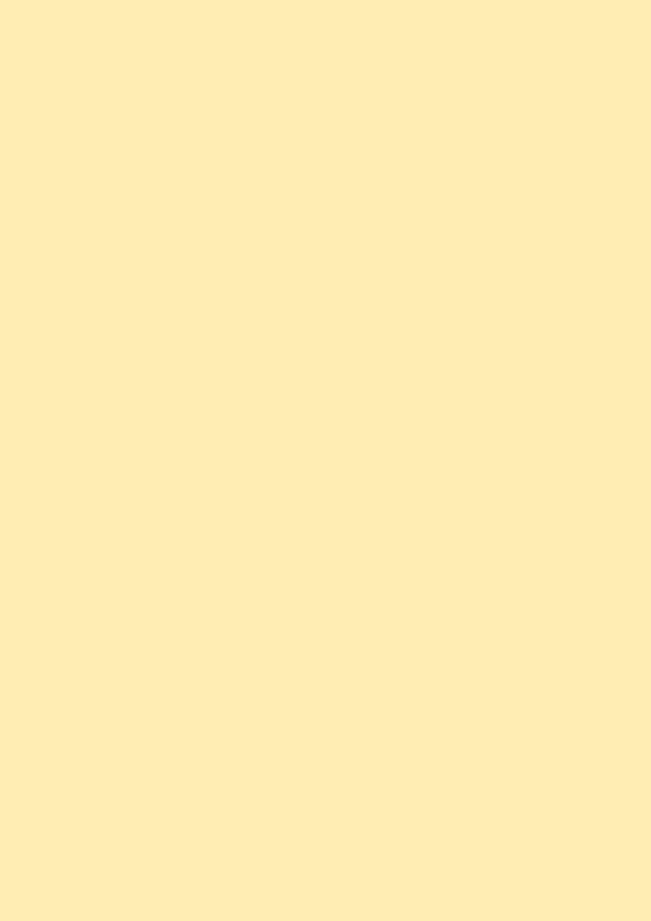 2.5l Estate Emulsion Farrow's Cream No. 67 – Image 2
